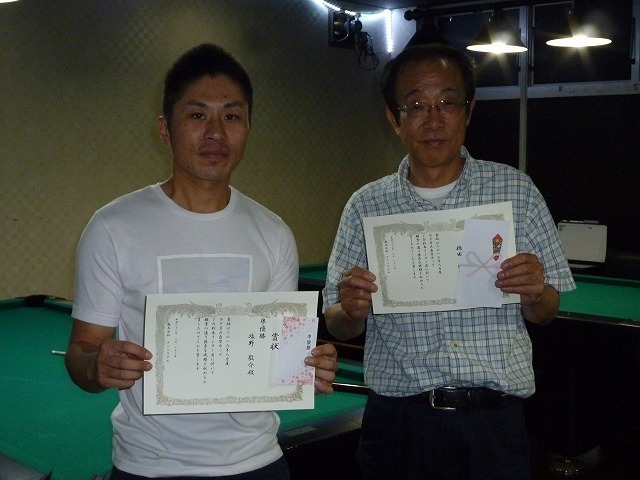P1010285.jpg