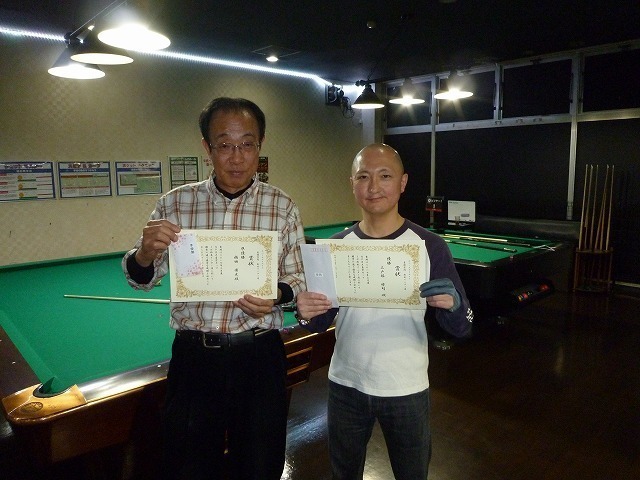 P1010371.jpg
